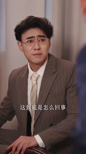 妻子频繁升职后我后悔了(60集) 妻子频繁升职后我后悔了(60集)火爆短剧抢先看