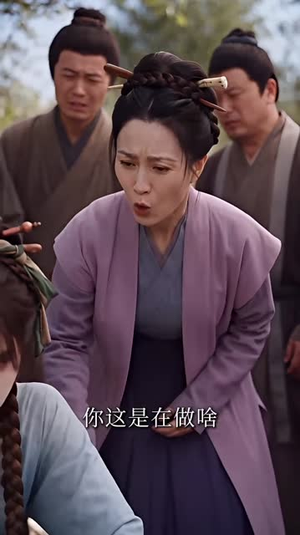 穿成农场空间山里汉的锦鲤福妻（161集）全季一次看完