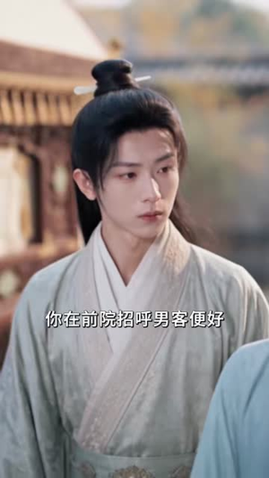 二嫁侯门，王爷他蓄谋已久（80集）最新热剧免费看