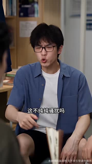 我为救校花而死，她重生后倒追我2（116集）一起看短剧