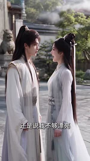 千万别惹他,他老婆比禁忌还凶亿倍(140集) 千万别惹他,他老婆比禁忌还凶亿倍(140集)超好看短剧推荐
