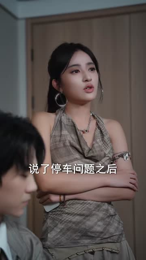 心动有归途（41集）精彩短剧分享。