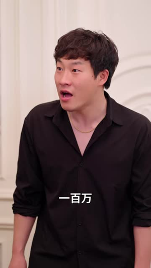 闺蜜是只猫,我俩硬控全场(62集) 闺蜜是只猫,我俩硬控全场(62集)第二季
