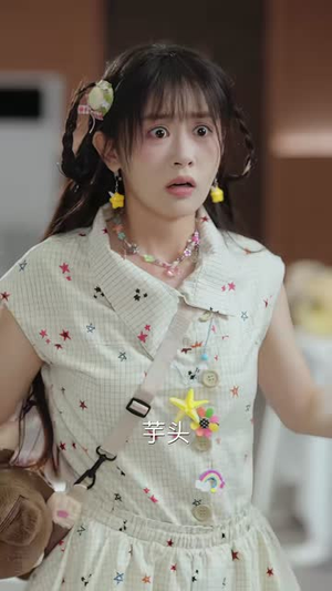 后爸后哥托举，孤女震惊医学界（81集）超火热门短剧