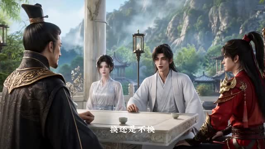 玄幻:我师尊是东洲第一女魔头第五季(181集) 玄幻:我师尊是东洲第一女魔头第五季(181集)分享好看的短剧
