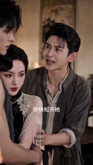 穿书恶毒女配：冷面少帅疯狂要贴贴（51集）超好看短剧推荐