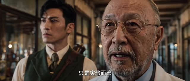 风水天师第五季（82集）爆款热门短剧