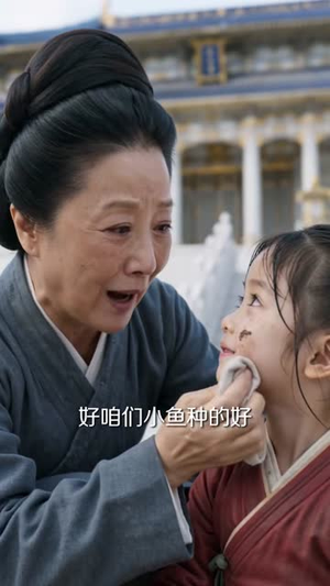 我的浴室，连通了他的末世王朝（80集）短剧太好看