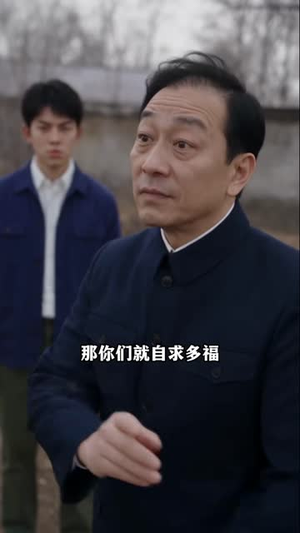 穿越60我有空间不愁吃喝(上)(500集) 穿越60我有空间不愁吃喝(上)(500集)古代短剧推荐