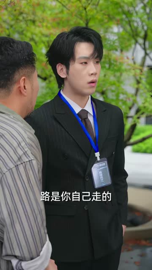 每月三万,我啃了四年馒头(67集) 每月三万,我啃了四年馒头(67集)短剧热播中