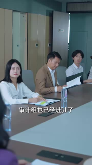 老公确诊那天，我决定拿回一切（40集）最新热门短剧