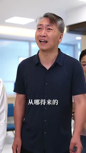 我医手遮天,老祖赐我通天眼(71集) 我医手遮天,老祖赐我通天眼(71集)网上可以看吗