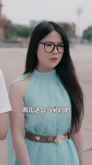 清纯校花非要缠着我(82集) 清纯校花非要缠着我(82集)好看短剧分享