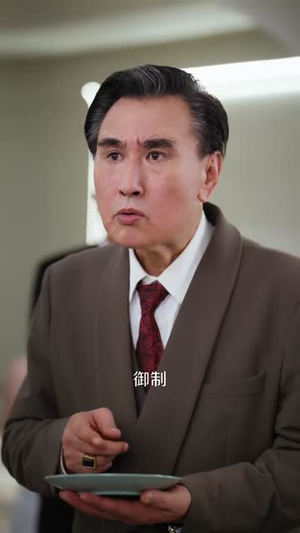 厨神她来自古代（43集）短剧追到爽