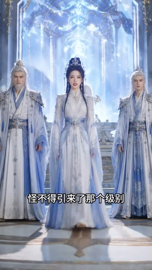 快穿小狐仙：清冷主神动心了（100集）第一季