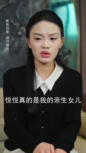 婚后热恋陆先生追妻有点甜(57集) 婚后热恋陆先生追妻有点甜(57集)看短剧放松一下