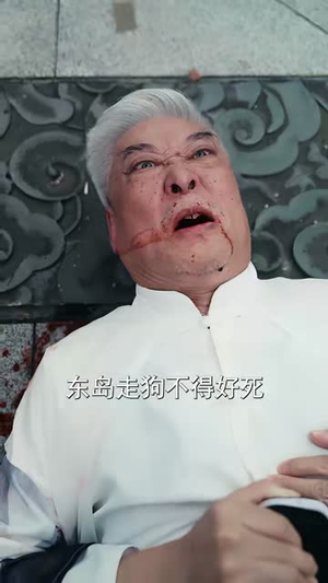 魔鬼家教上门，专治大小姐不服（88集）短剧免费看全集