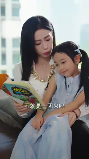 谁爱忍谁忍,我不伺候了(73集) 谁爱忍谁忍,我不伺候了(73集)短剧看全集