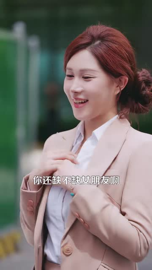 我的宠物能说话(101集) 我的宠物能说话(101集)古装短剧热播