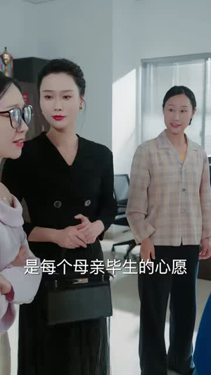 我的太奶奶是只猫(30集) 我的太奶奶是只猫(30集)超好看的短剧