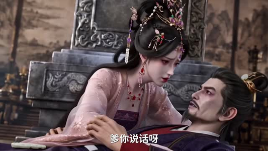 封魔天帝第一季（73集）看过的人都说好