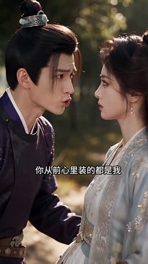悍妻归来2,将军请接招(200集) 悍妻归来2,将军请接招(200集)怎么看全集