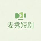 皇帝穿越现代后成最强NPC（55集）在哪里可以全集