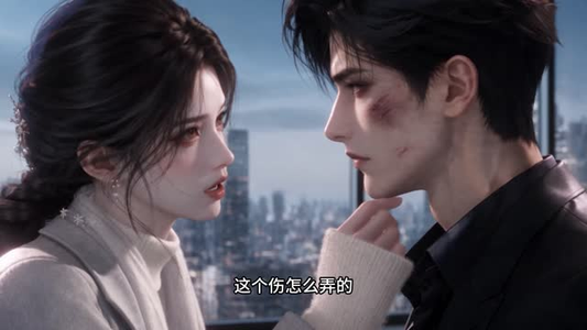 甜｜吻落在你心上（123集）免费观看全集