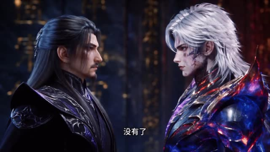 低级召唤师，我的职业是禁忌第三季（75集高质量短剧推荐