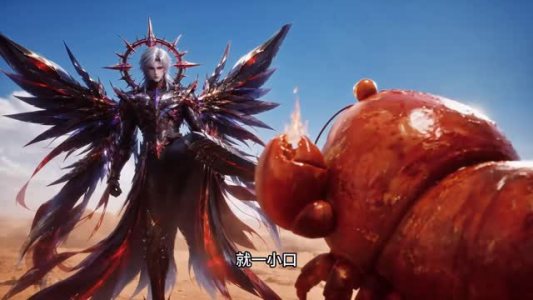 低级召唤师，我的职业是禁忌第四季（77集）无需充值尽情看