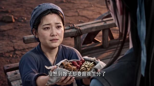 恶妻传第一季（102集）热门短剧大全