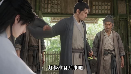 穿成大佬黑月光（84集）免费短剧片段