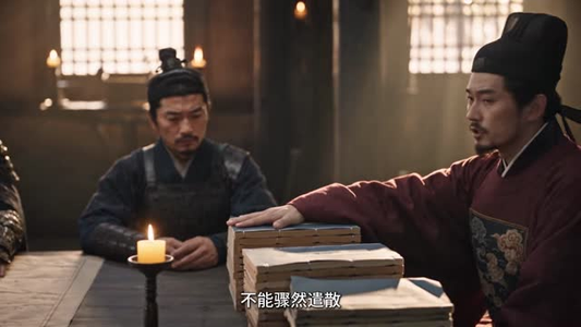山货换万金，挣起一个家AI真人版（621集）在线看完整版