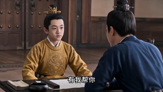 大唐:这小子路子太野(86集) 大唐:这小子路子太野(86集)太好看了短剧