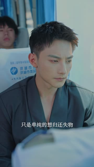 DF来，也DN（60集）真的太好看了