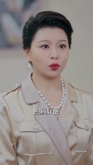 栀栀却礼（57集）一口气追完全集