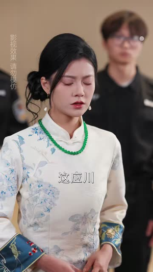 乡村喜事猎户老公心动了(60集) 乡村喜事猎户老公心动了(60集)热门短剧追到爽