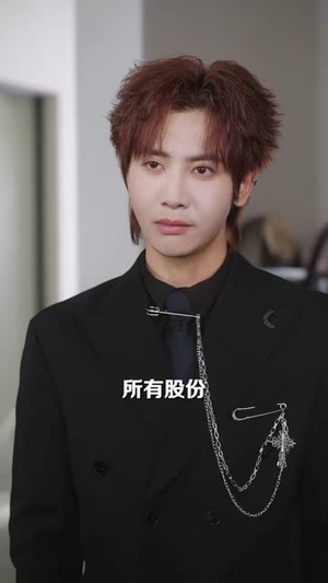 渡京雾,蝉落深渊(70集) 渡京雾,蝉落深渊(70集)好看到停不下来