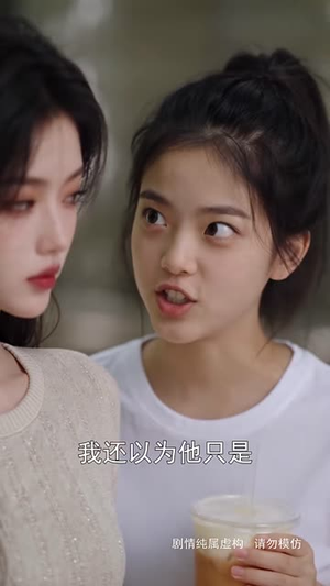 错嫁良缘京航婚事(144集) 错嫁良缘京航婚事(144集)女主谁演的