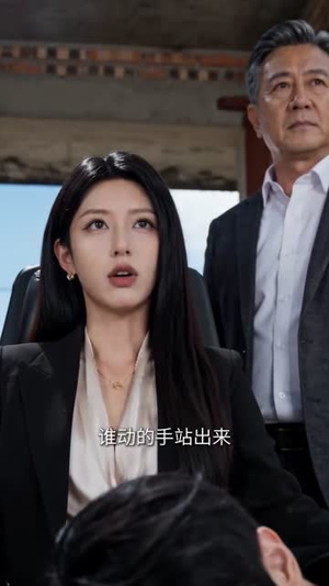 玫瑰引忠犬(42集) 玫瑰引忠犬(42集)好看短剧追不停