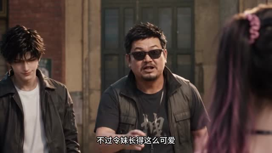 极道黄泉:我认诡做母(72集) 极道黄泉:我认诡做母(72集)最热短剧抢先看