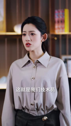器官觉醒后收获总裁爱人（74集）抢先看新短剧