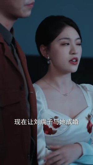 重生护妹，看我掀翻绝户宴（30集）百度网盘在线看