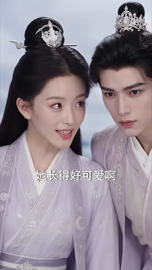 一梦青玄之小师妹哭唧唧第一季(80集) 一梦青玄之小师妹哭唧唧第一季(80集)免费在线看全集