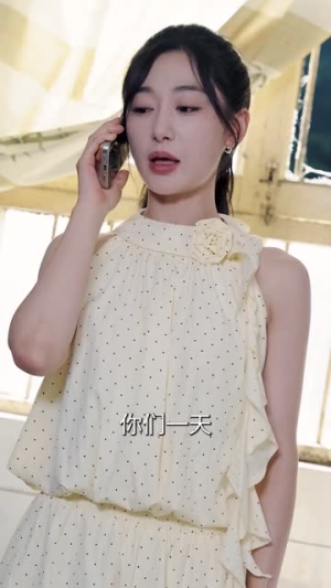 谁偷走了奶奶的天价水费(41集) 谁偷走了奶奶的天价水费(41集)新短剧推荐