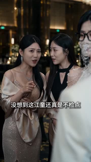霍总，夫人她医术封神（101集)免费观看完整版