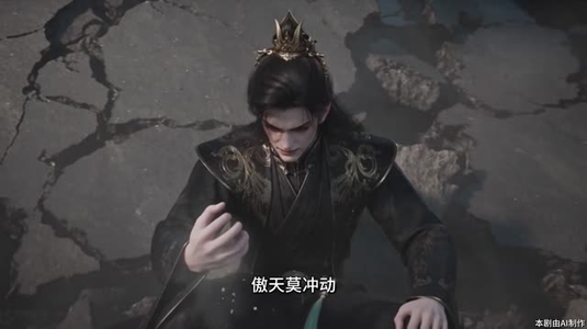 老祖宗的情债,压不住了第二季(255集) 老祖宗的情债,压不住了第二季(255集)独家短剧免费看