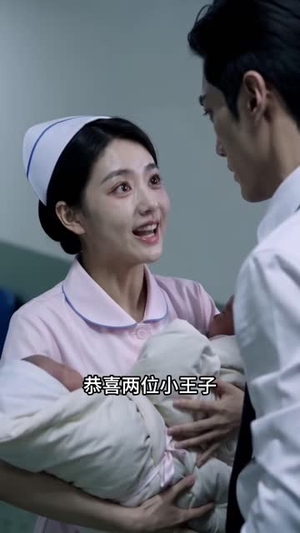 闪婚老公内心戏太多(41集) 闪婚老公内心戏太多(41集)最热短剧推荐