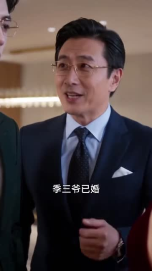 雾色心动：高岭之花的久藏情愫（99集）甜宠短剧推荐