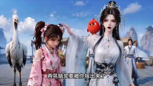 御兽宗全体穿现代，开动物园暴富（143集）民国短剧推荐